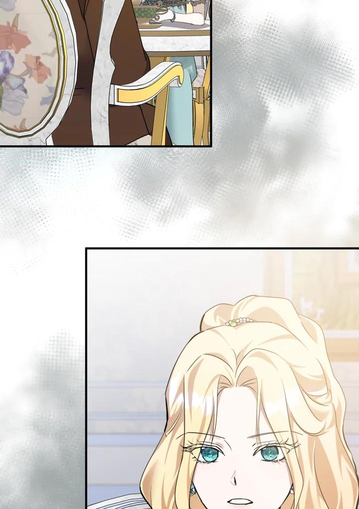 恶女的王座 第137话 第16页