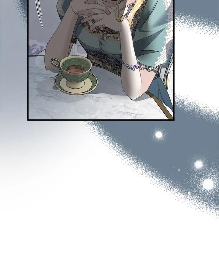 恶女的王座 第137话 第70页