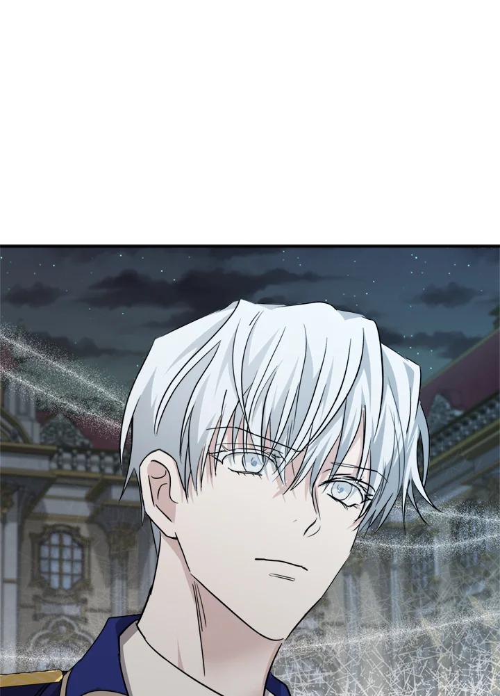 恶女的王座 第138话 第128页