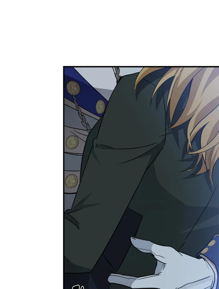 恶女的王座 第138话 第72页