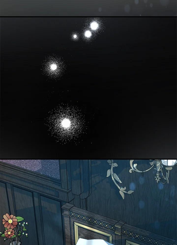 恶女的王座 第138话 第6页