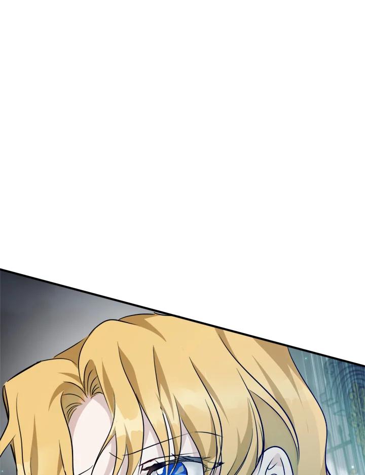 恶女的王座 第138话 第83页