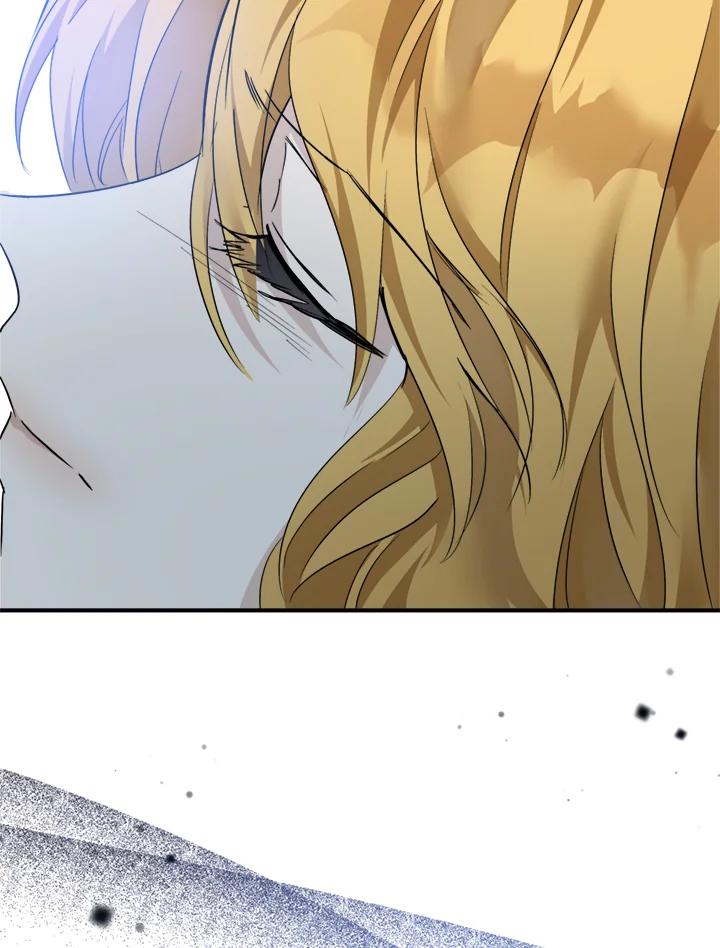 恶女的王座 第138话 第74页