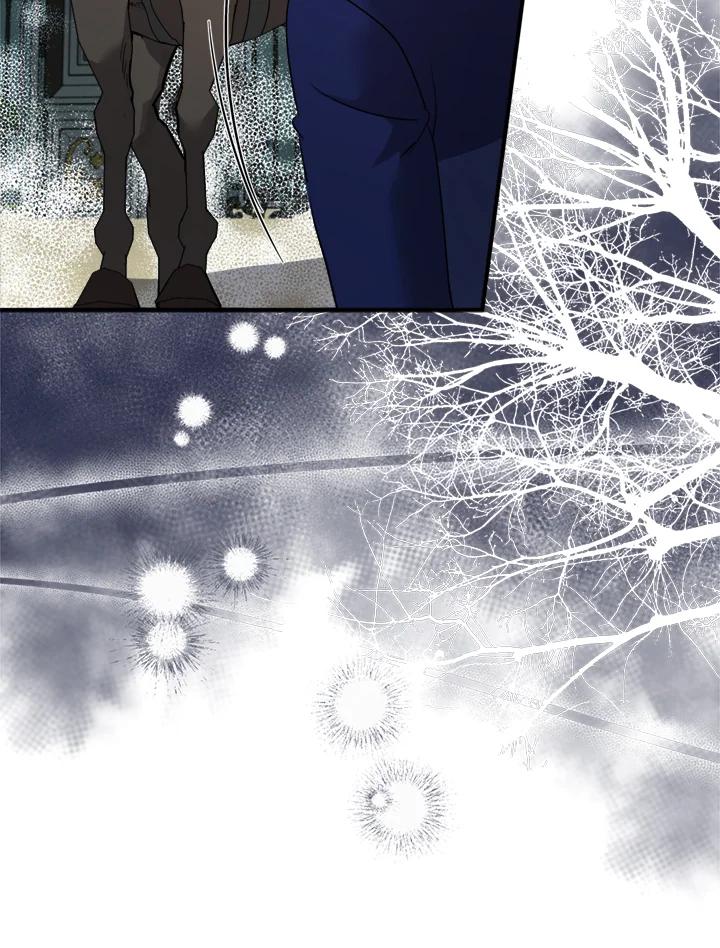 恶女的王座 第138话 第56页