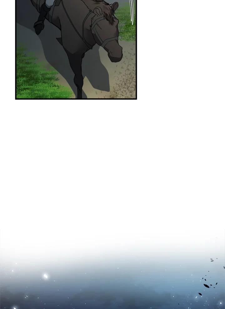 恶女的王座 第138话 第43页