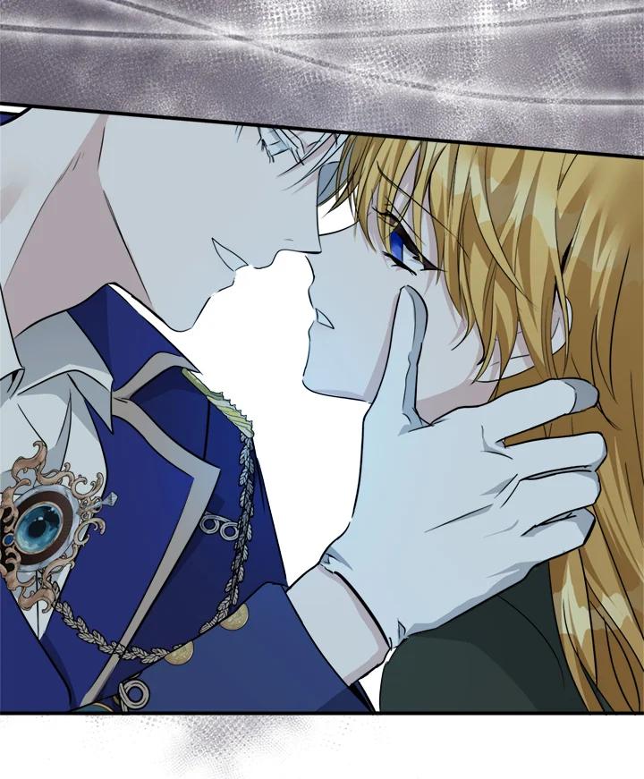 恶女的王座 第138话 第98页