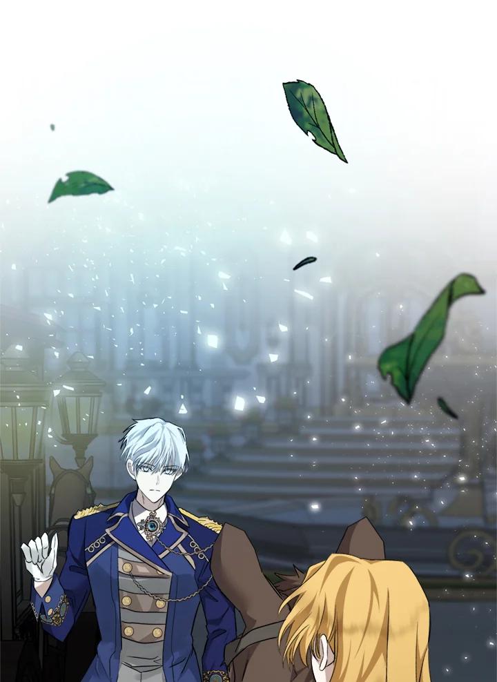 恶女的王座 第138话 第58页