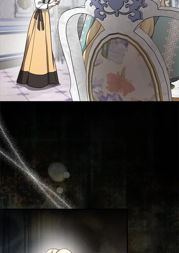 恶女的王座 第138话 第26页