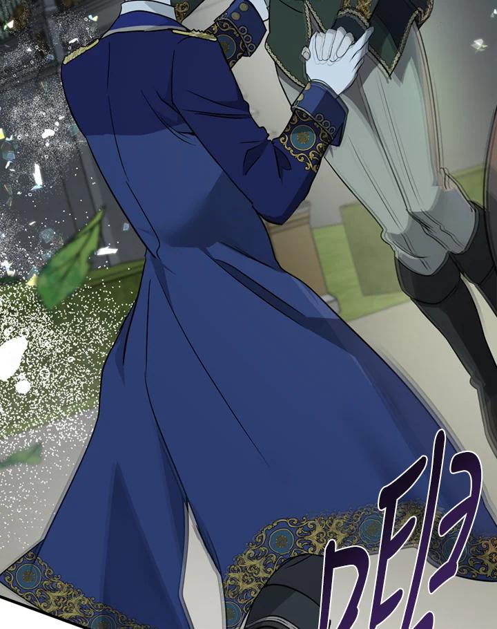 恶女的王座 第138话 第67页