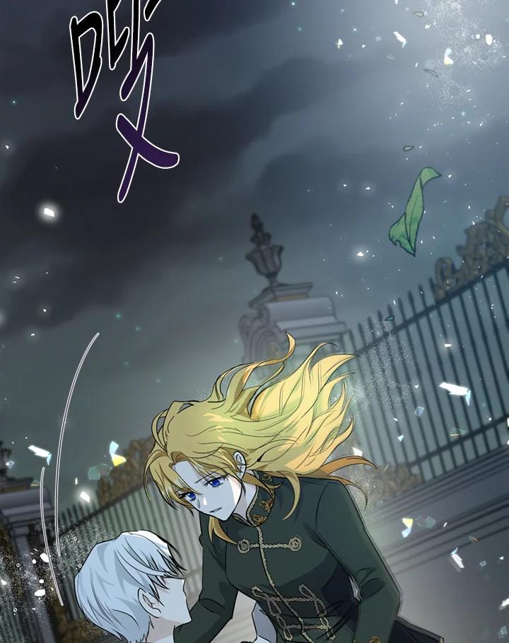 恶女的王座 第138话 第66页