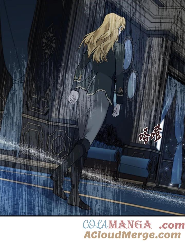 恶女的王座 第138话 第37页