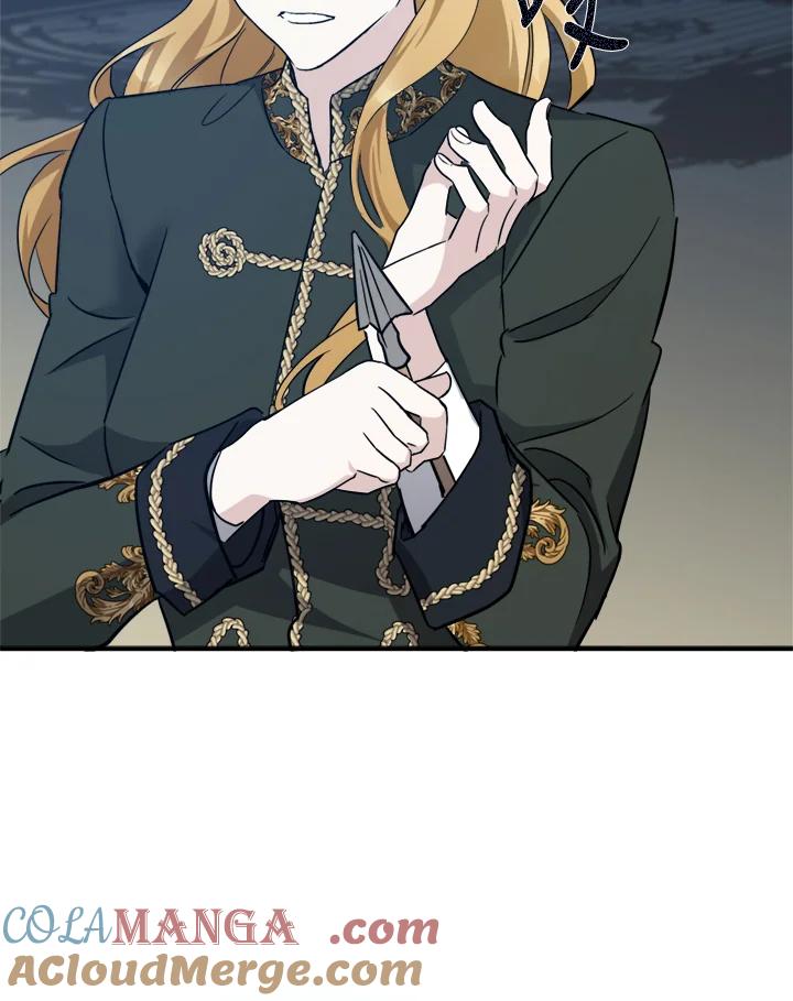 恶女的王座 第138话 第105页