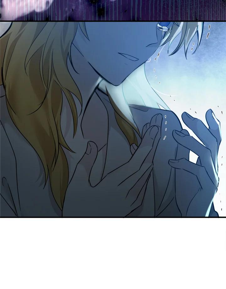 恶女的王座 第138话 第15页