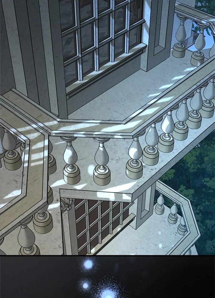 恶女的王座 第138话 第2页