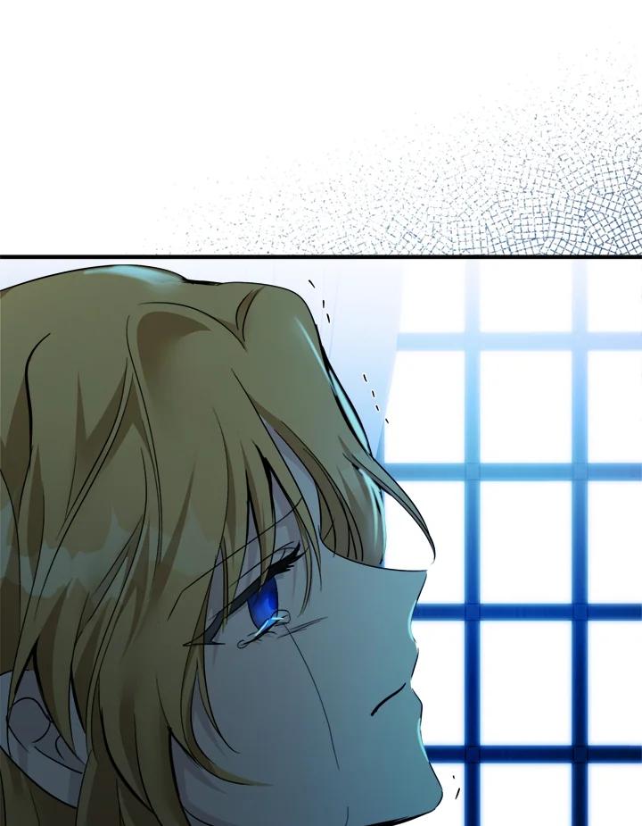 恶女的王座 第138话 第16页