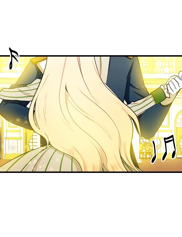 恶女的王座 第13话 第54页
