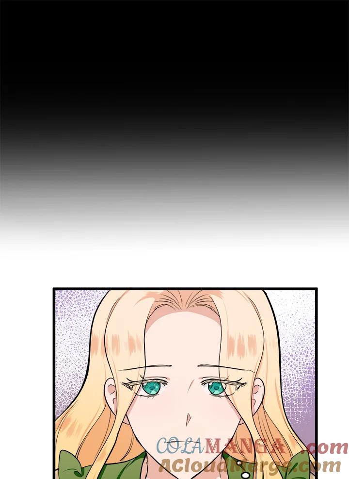 恶女的王座 第13话 第85页