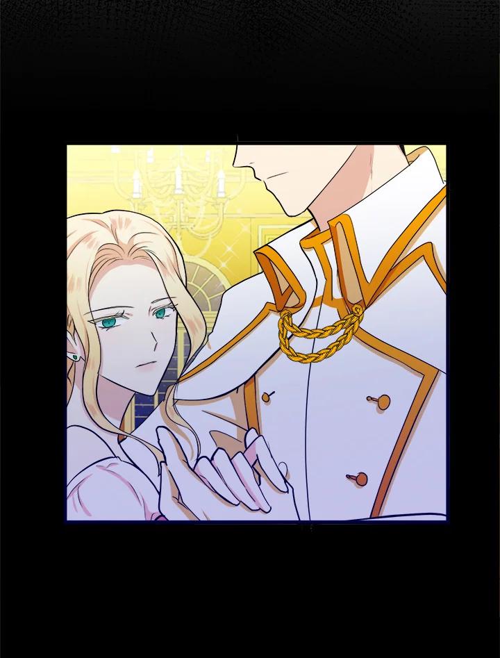 恶女的王座 第13话 第66页