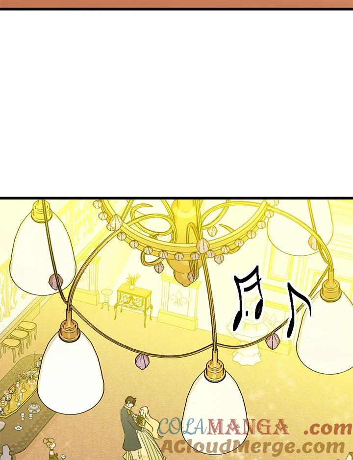 恶女的王座 第13话 第52页