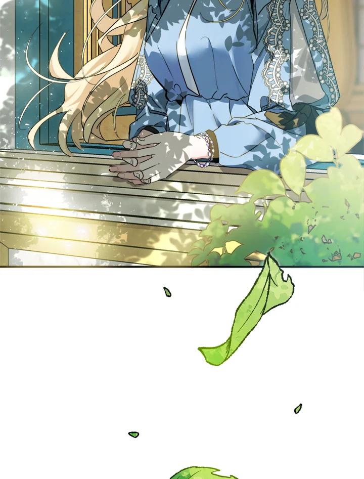 恶女的王座 第139话 第6页