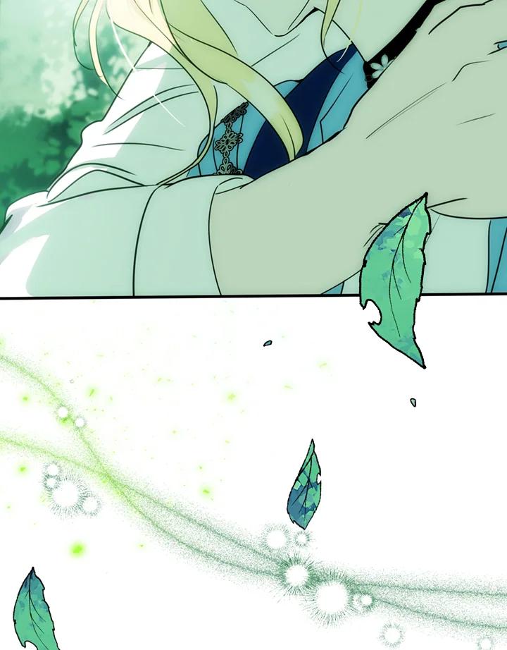 恶女的王座 第139话 第99页
