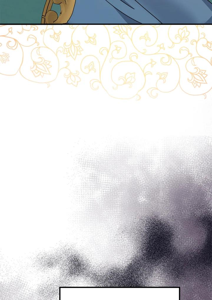 恶女的王座 第139话 第39页