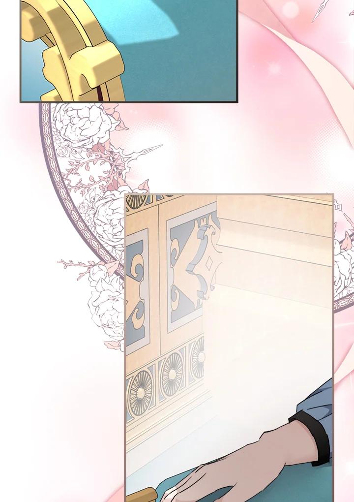 恶女的王座 第139话 第36页