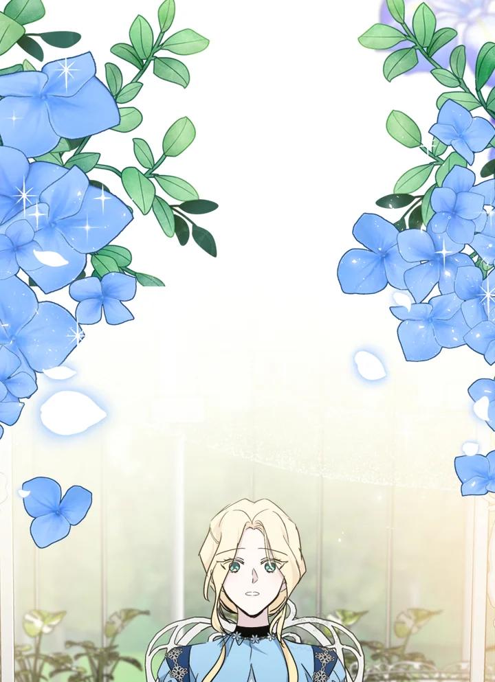 恶女的王座 第139话 第70页