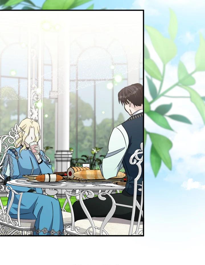 恶女的王座 第139话 第78页