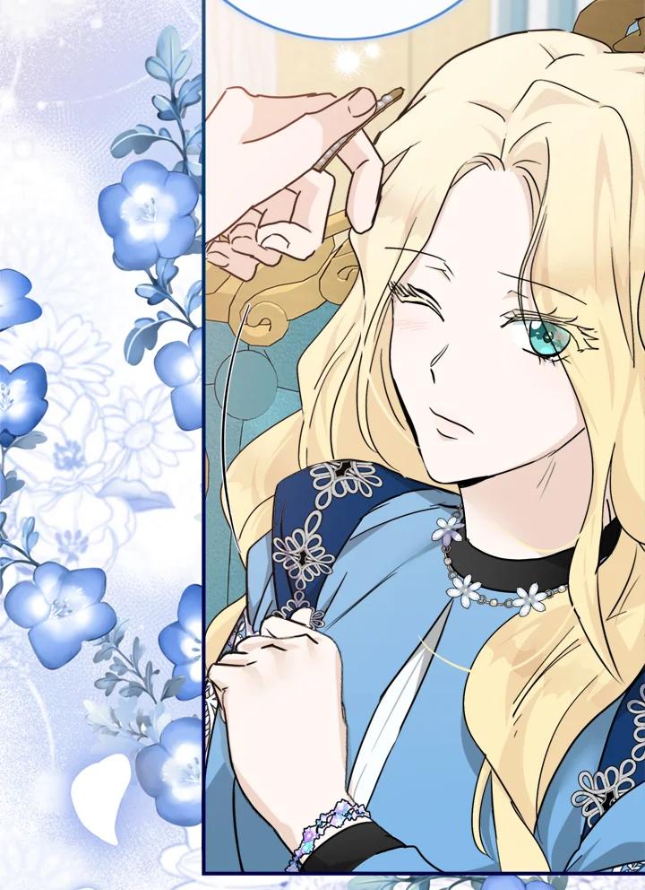 恶女的王座 第139话 第60页