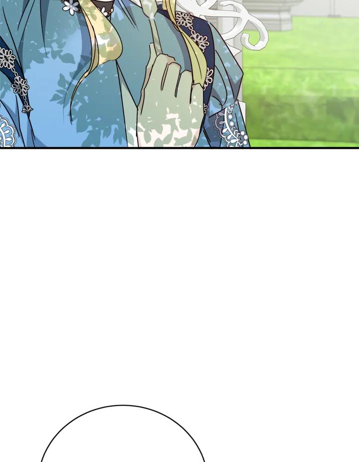 恶女的王座 第139话 第75页