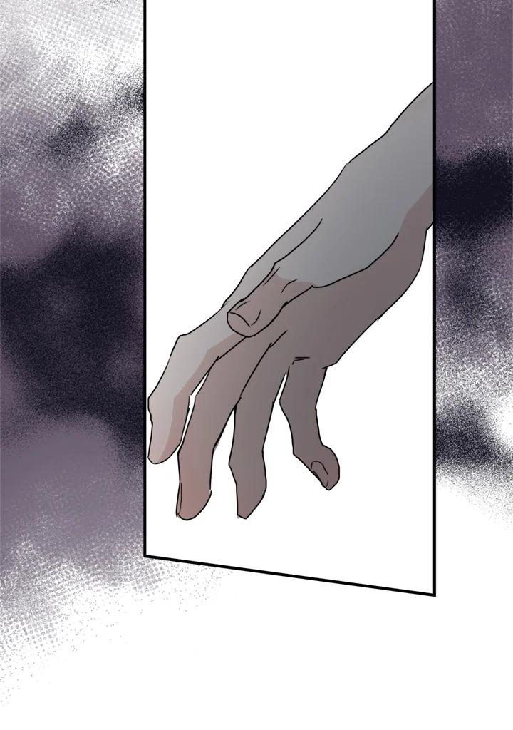 恶女的王座 第139话 第40页
