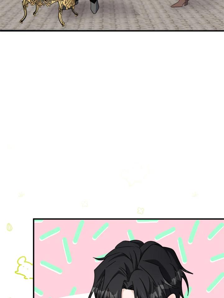 恶女的王座 第139话 第52页