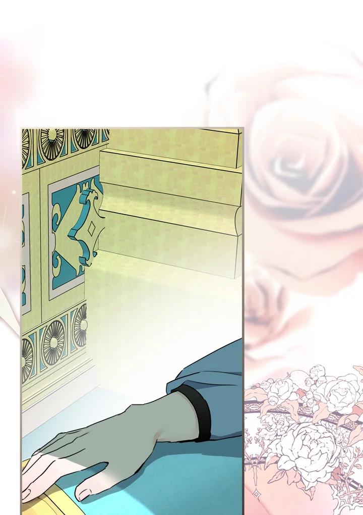 恶女的王座 第139话 第35页