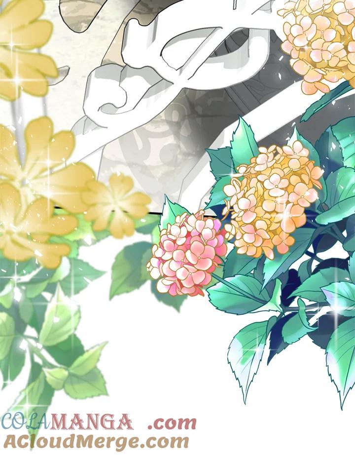 恶女的王座 第139话 第97页