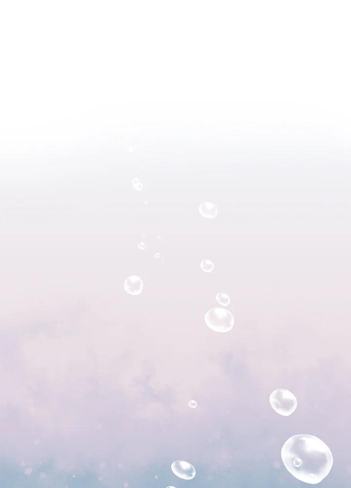 恶女的王座 第139话 第79页