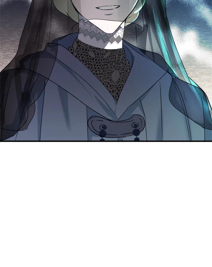 恶女的王座 第140话 第71页