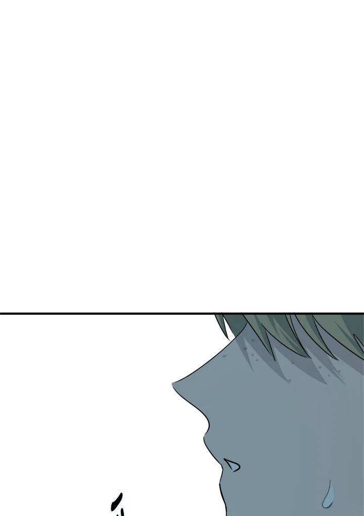 恶女的王座 第140话 第72页