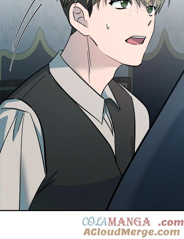 恶女的王座 第140话 第117页
