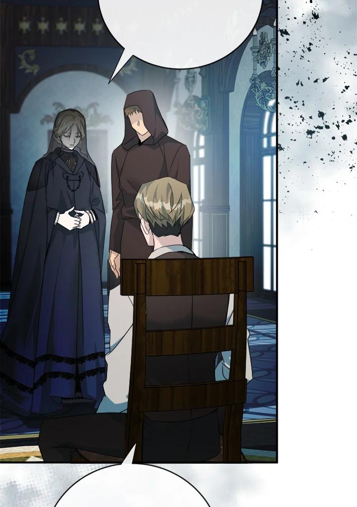 恶女的王座 第140话 第76页