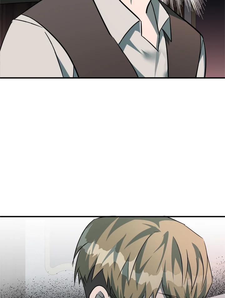 恶女的王座 第140话 第119页