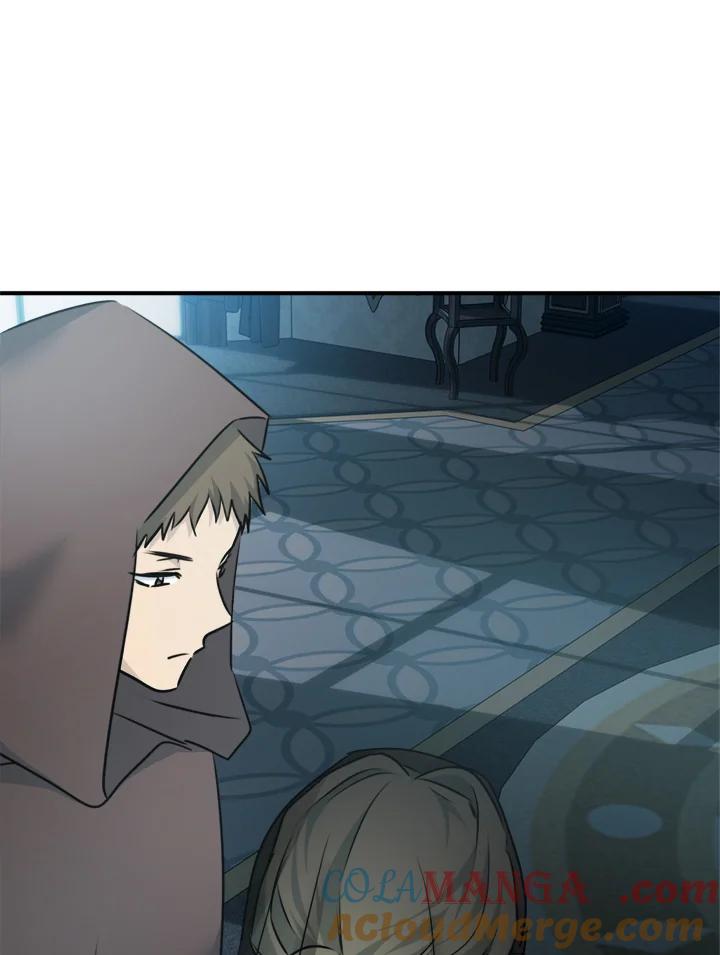 恶女的王座 第140话 第13页