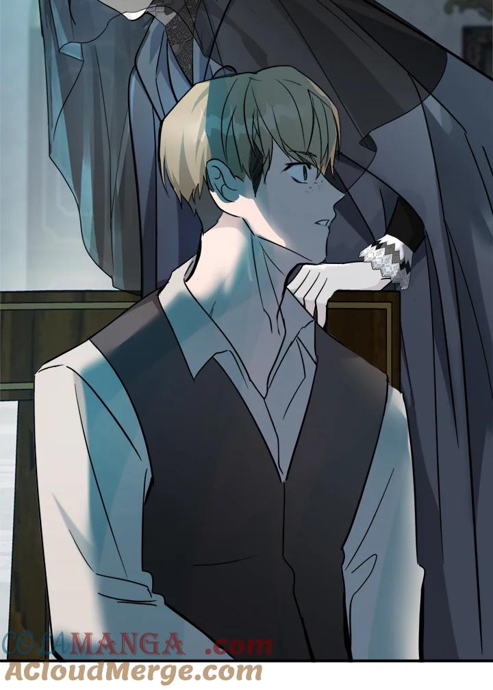 恶女的王座 第140话 第97页