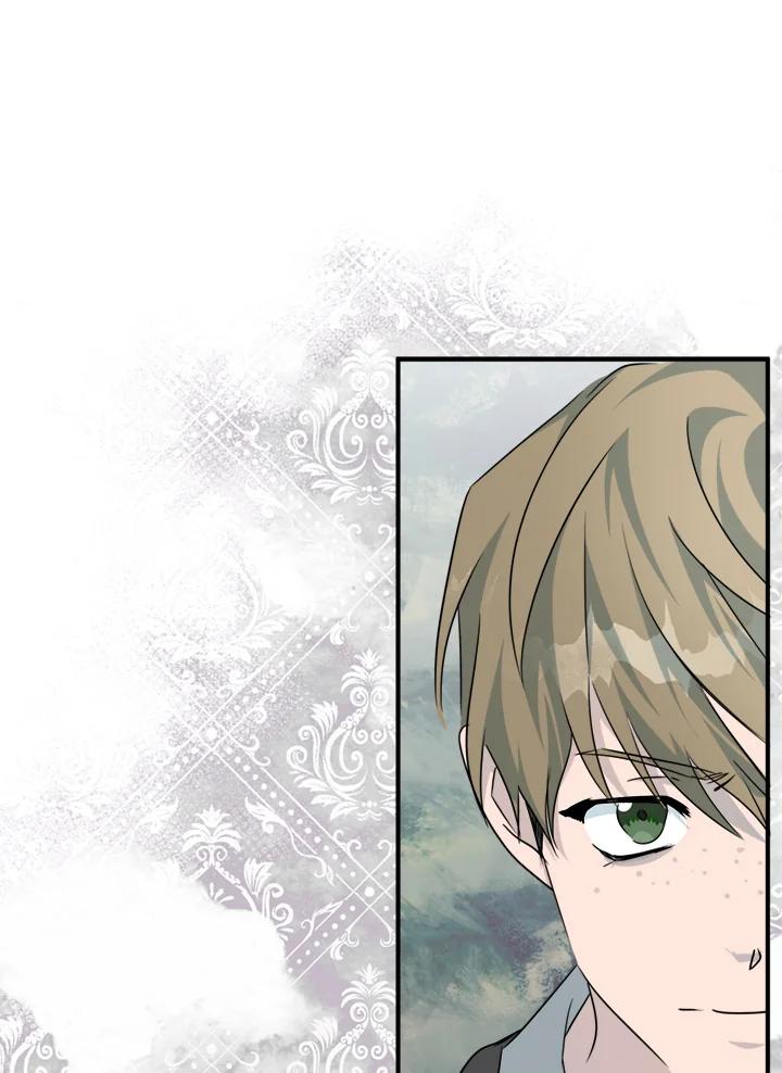 恶女的王座 第140话 第88页