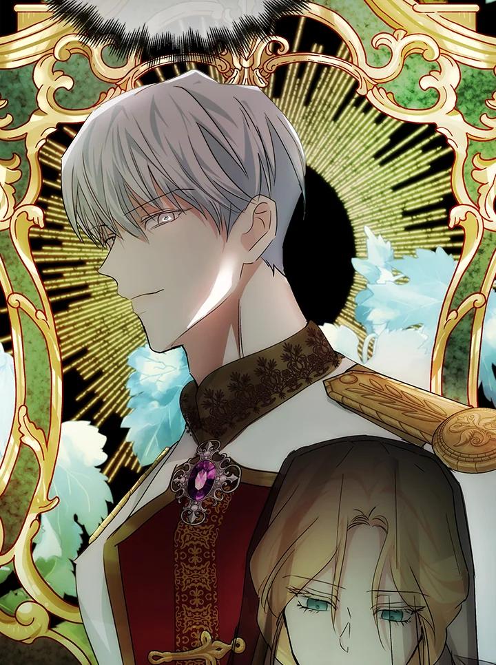 恶女的王座 第141话 第32页