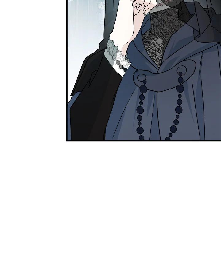 恶女的王座 第141话 第19页
