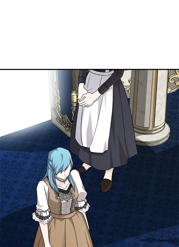 恶女的王座 第141话 第119页