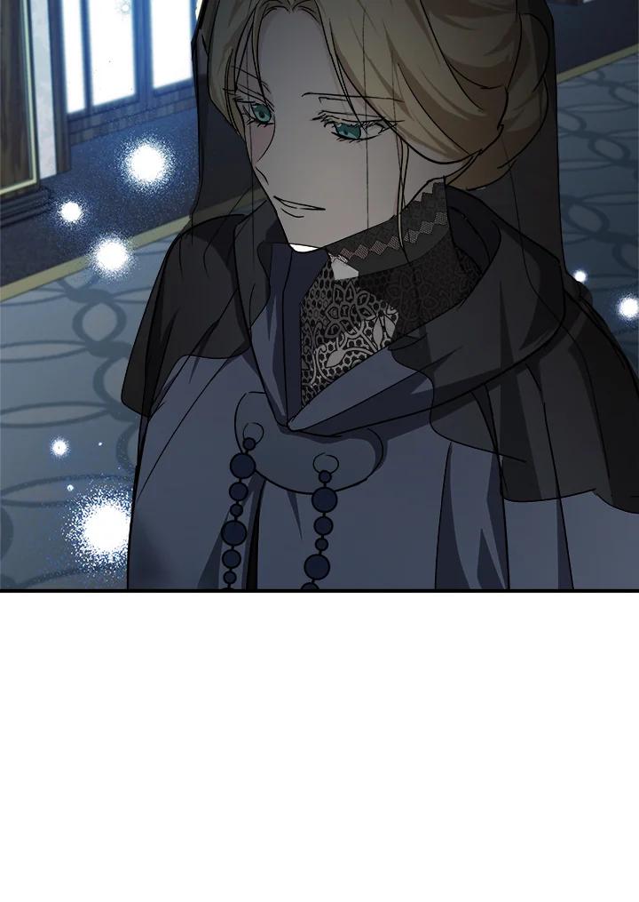 恶女的王座 第141话 第68页