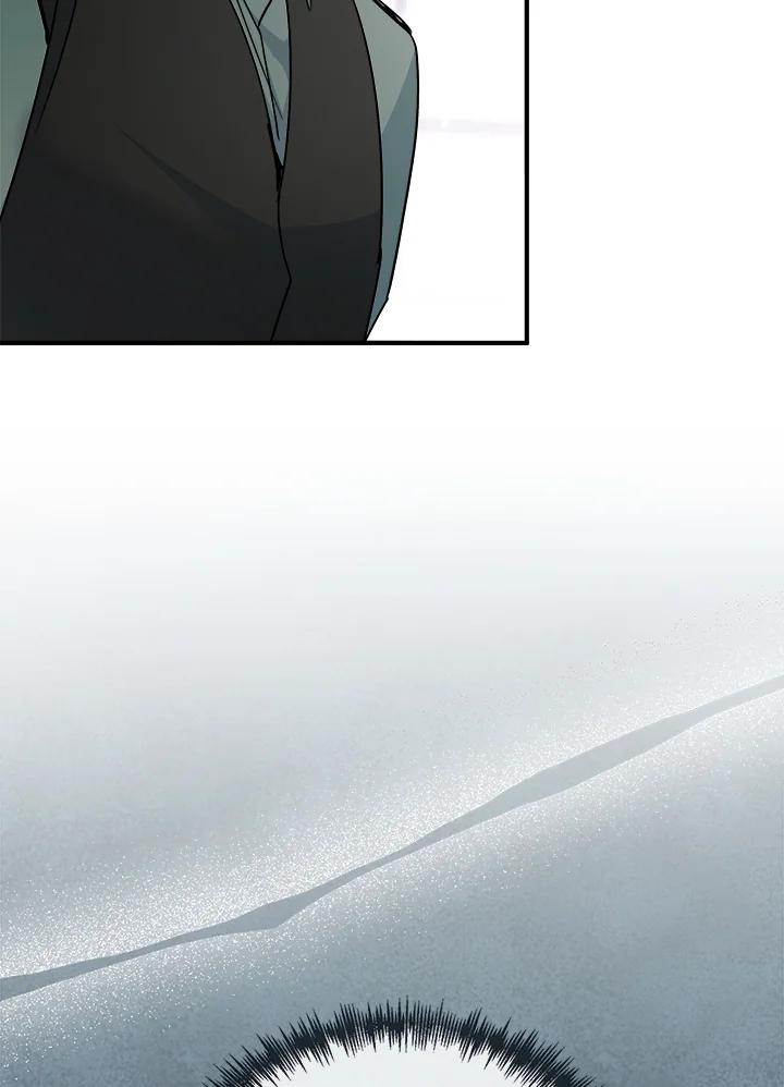恶女的王座 第141话 第8页