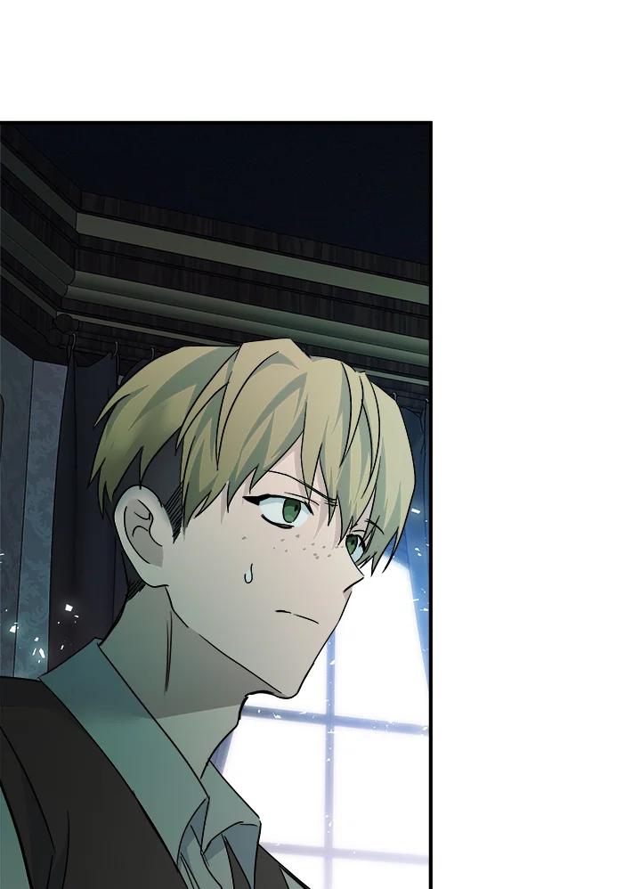 恶女的王座 第141话 第7页